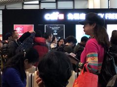-常州奔牛国际机场