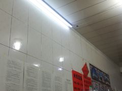 -再回首鸡肉米线(人民路一店)