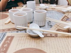 -黄枝记(议事亭前地店)