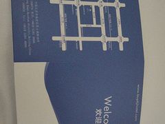 -北京北邮科技大厦