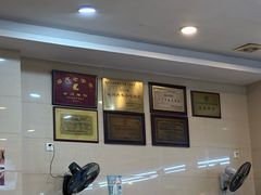 -老牌依强牛肉店(达道总店)