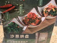 -丰茂烤串(公园店)