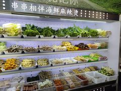 -万记麻辣烫国展总店