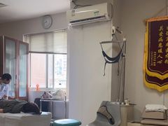 -上海仁爱医院