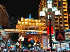 -市中心风采楼步行街