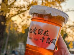 -鱼宴馆·家宴老字号淳鱼馆(千岛湖总店)