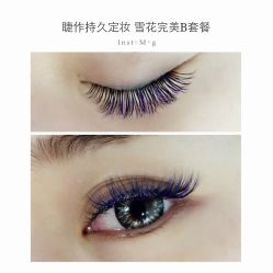 睫毛嫁接-光SPA科技美肤