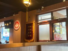 -护国寺小吃店(红莲南路店)