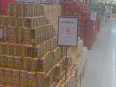 -家乐福(四元桥购物中心店)