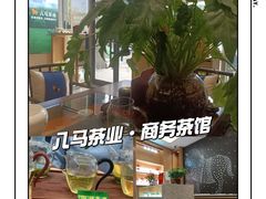 -隆德堂青瓷艺术·茶馆(故宫店)