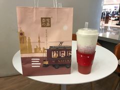 -奈雪的茶(市百一店)