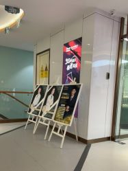 -常熟时代医疗美容