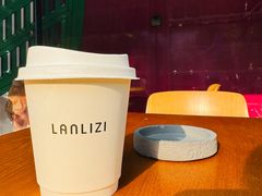 -LANLIZI BAKERY(COSMO店)