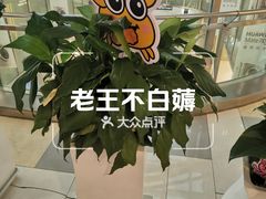 -鹏欣水游城