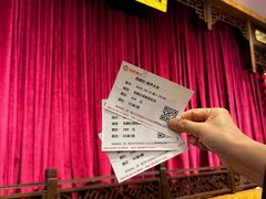 -青曲社相声(易俗街区店)