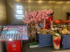 -知楚•精致湖北菜(武商MALL店)
