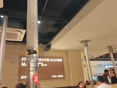 -炽城·烤肉名家(鸿达中央广场店)