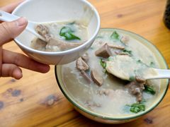 -兄妹生滚粥(广昌路店)