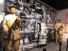 -上海公安博物馆