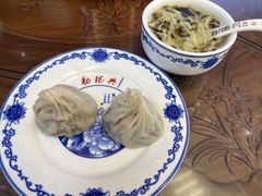 -勤德兴(湖滨路店)