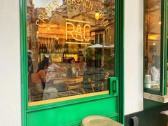 门面-RAC BAR(安福路店)