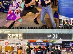 -HALO广场(梨园路店)