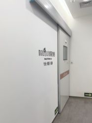 -和颜一美轻医美连锁