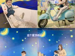 -天津梵高星空艺术馆(天河城旗舰店)