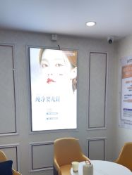 -武汉五洲整形外科医院