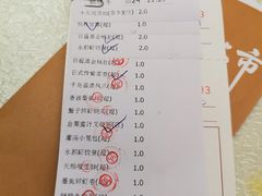 -海皇食府(水都假日酒店店)