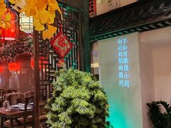 -徽镇小厨·经典徽菜(十里河店)