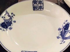 -倾城