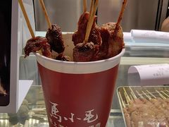 -马小毛老上海里脊肉(南翔印象城店)