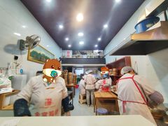 -海汇源老烧麦店(东大街总店)