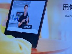 -Apple授权专营店(宝山万达店)