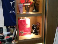 -厝内小眷村(合肥华府骏苑店)