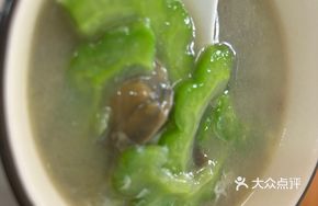 Century Egg and Bitter Melon Soup