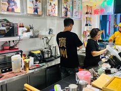 -香港鸳鸯王(西湖路店)