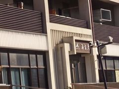 -海鲨湾海鲜会馆(百家湖1912店)