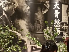 -味千拉面(广州白云机场T1西二店)