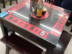 -逸桂禾面馆