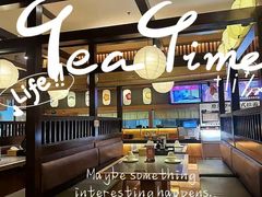 -大江户·温泉洗浴(浑南店)