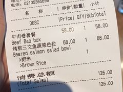 -Wagas沃歌斯(大学路店)