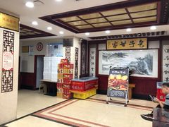 -黄家老店·非遗灌汤包(晋安路店)