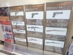 -猎鹰射击俱乐部