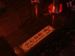 -星歌派对量贩KTV(华生店)