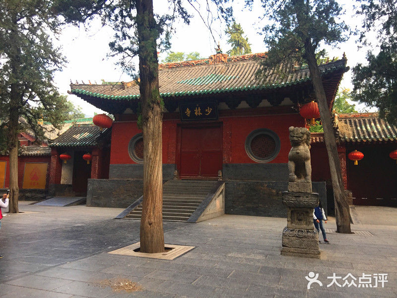 少林寺景区门面图片