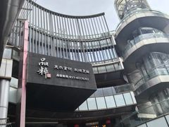 -品粹徽园·家常安徽菜