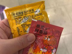 -麦当劳(静安寺店)
