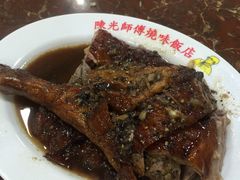 -陈光记烧腊店(罗保博士街店)